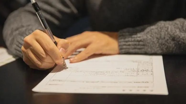 Hoja de reclamaciones